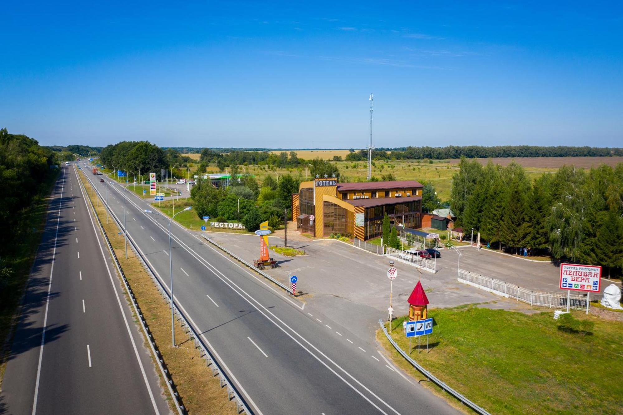 Hotel Complex Lenivaya Vera Novaki Bagian luar foto